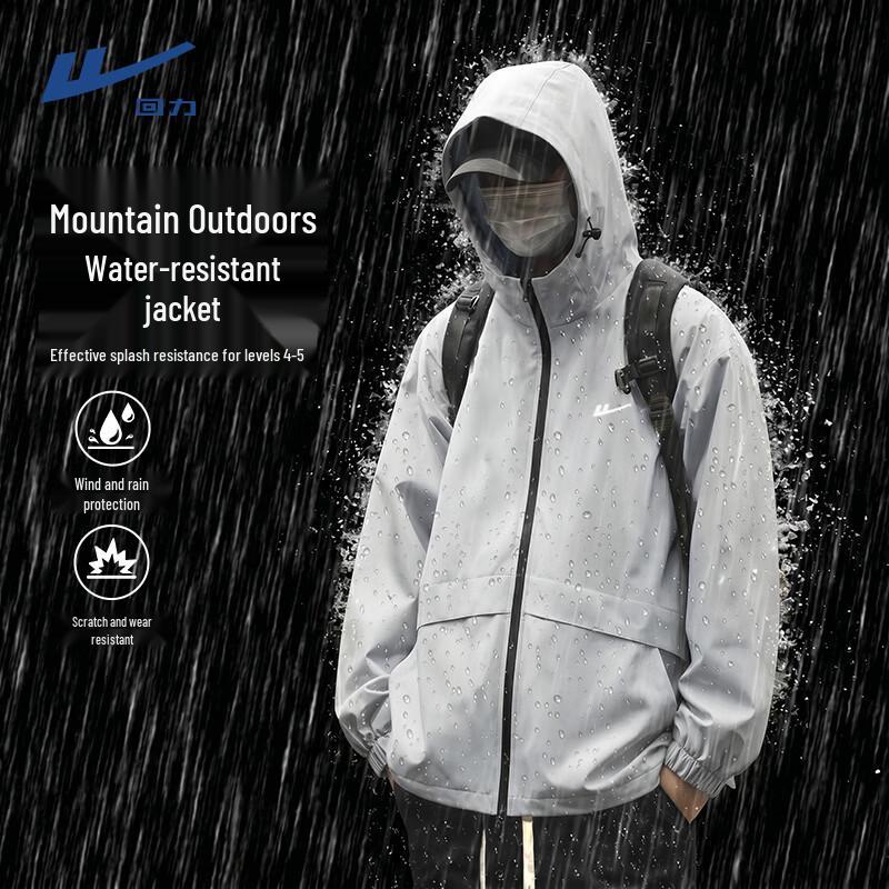 Warrior Men's Spring Hooded Waterproof Hiking Jacket