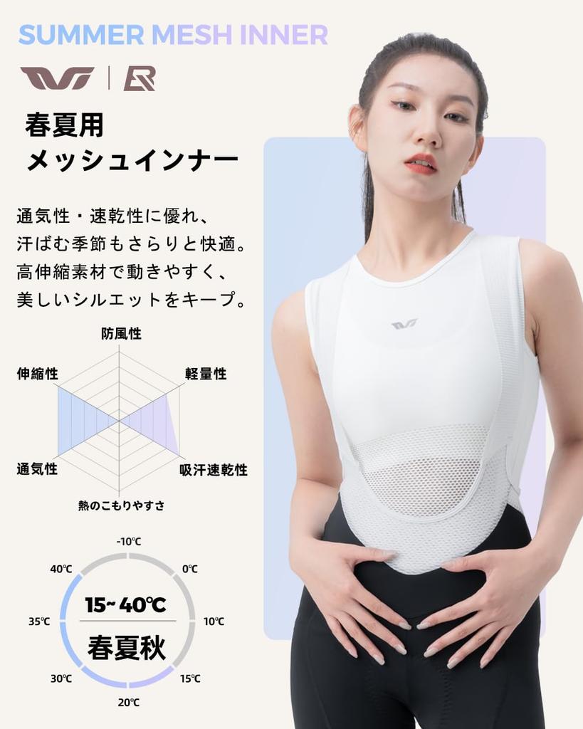 Майка TVI для сетчатого спортивного пота Быстросохнущая L [ROCKBROS] Женская, Нижнее белье, Нижнее белье, Без рукавов, Сетчатая, Дышащая, Влагоотводящая, Сохнущая, Эластичная, Прочная,