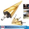 Step Drill Bit Cone Metal Drill Bits Set Multifunction Conical Drill Bit For Metal Titanium Stage Drills Drilling Tools