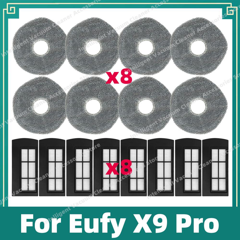 Совместимые аксессуары для робота-пылесоса Eufy X9 Pro: боковая щетка, HEPA-фильтр, салфетка для мытья полов, тряпка, сменные запчасти