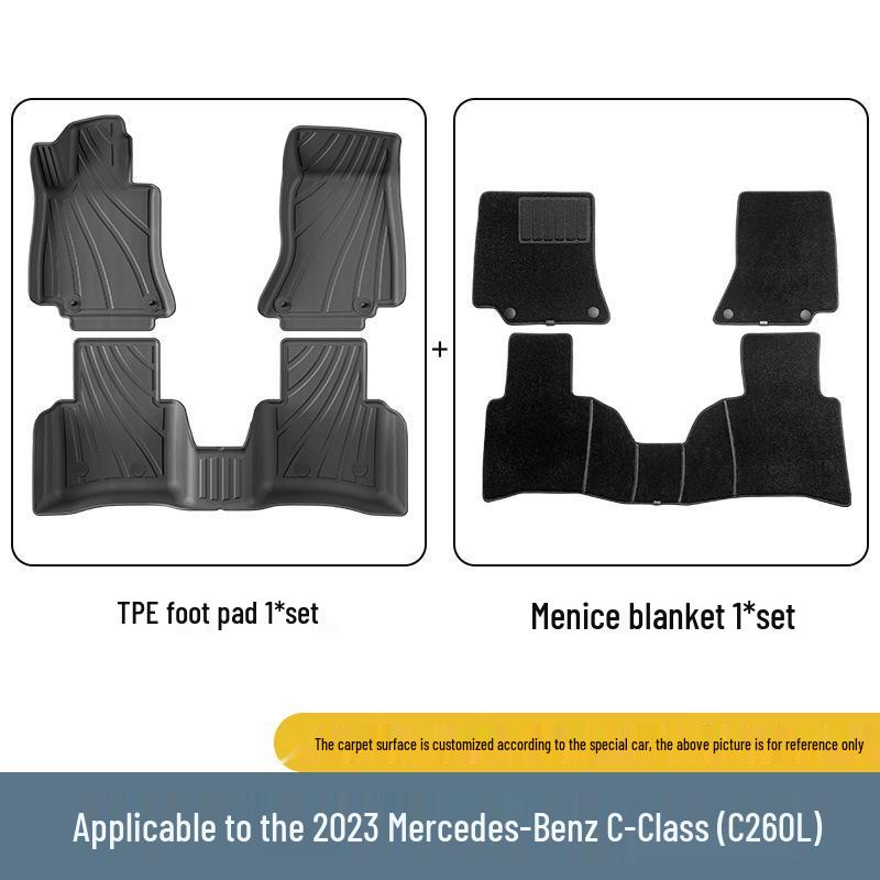 Коврики в салон и багажник Mercedes-Benz C-Class/C260L: Экологичный, Устойчивый к пятнам TPE, Подходящая модель 2023 года