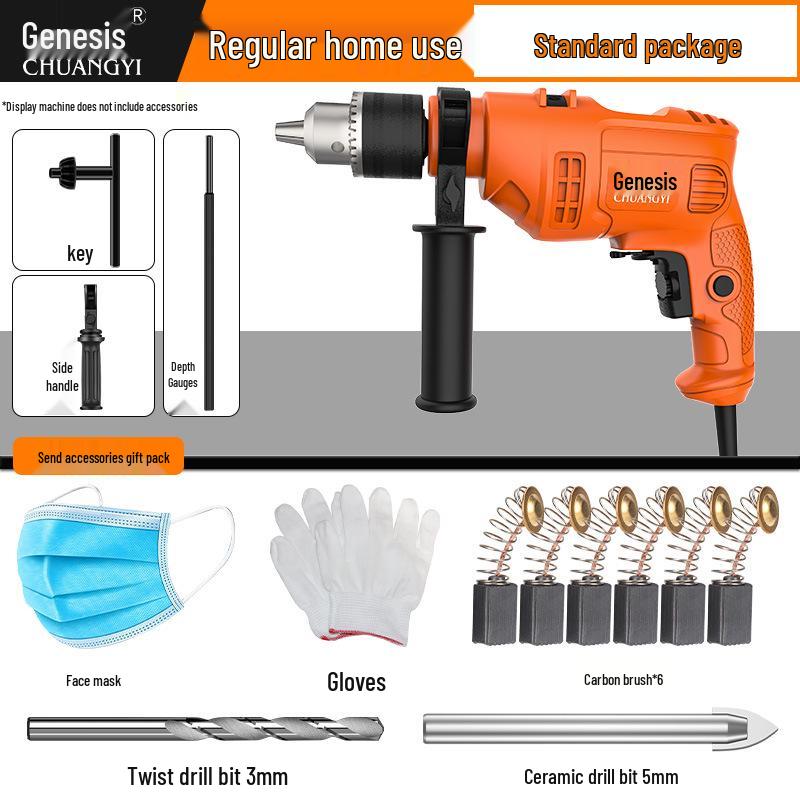 Chuangyi High-Power AC Impact Drill and Electric Screwdriver Set