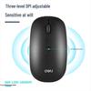 Deli LN210-B Wireless Mouse