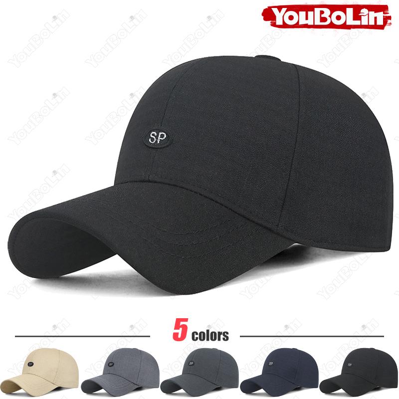 Fresh Latest Brand New For Men Women Gender Neutral Business Baseball Cap - Comfortable Dad Hat For Middle-Aged Men'S Daily Use