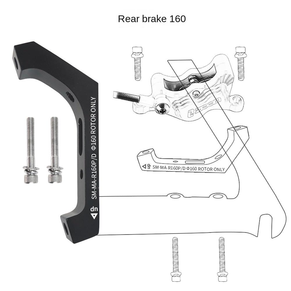 Передний/задний тормоз 160 мм дисковый тормозной адаптер сверхлегкий инструмент для замены кронштейна PM/IS конвертер