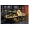 Hobby Boss Серия боевых машин 1/35 Немецкая армия Управляемое шасси Panzer III/IV Пластиковая модель 80150
