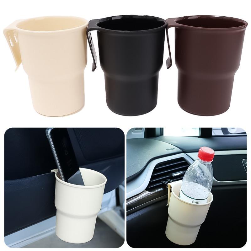 Multipurpose Car Storage Cup Holder Universal Automatic Air Vent Outlet Car Door Hanging Drinks Cup Holder Mobile Phone Holder