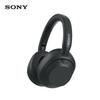 Sony Наушники Bluetooth накладные с шумоподавлением ULT WEAR WH-ULT900N