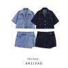 Kaslead New Arrival Women's Fashion Style Fashion Denim Short Shirt Skirt 7484064 7484062