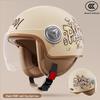 "Universal Retro Gray Motorcycle Helmet, 3C Certified for All Seasons"