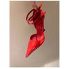 Red Pointed Sandals with Wedge Heeled Women's 2026 Summer New Leather High Heeled Shoes Elegant Shoes for Women 2026