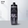 600ml Cycling Water Bottle Insulated Squeeze Mountain Road Bike Outdoor Sports PP Material