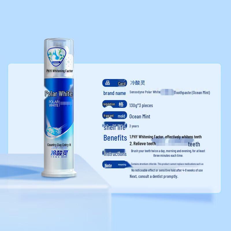 Dieyin Hydrating Oil Control Shampoo Set