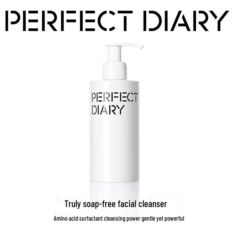 PERFECT DIARY Мягкое очищающее молочко с аминокислотами 200 мл