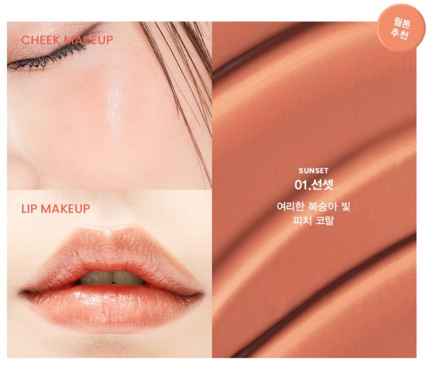 [Сон и Парк] ARTI SPREAD COLOR BALM 4г/5цветов