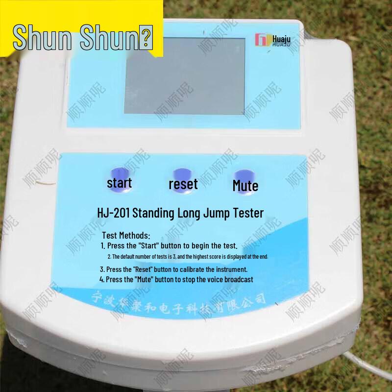 Shunshunni 201 Standing Long Jump Tester