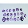 265Cts. Натуральный аметист кружевной агат овальный кабошон рассыпной драгоценный камень 19 шт. лот C-807