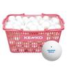 Nagase KENKO Soft Tennis Ball Basket Set 10 Dozen Practice Balls (120 Pieces) TSSWK-V