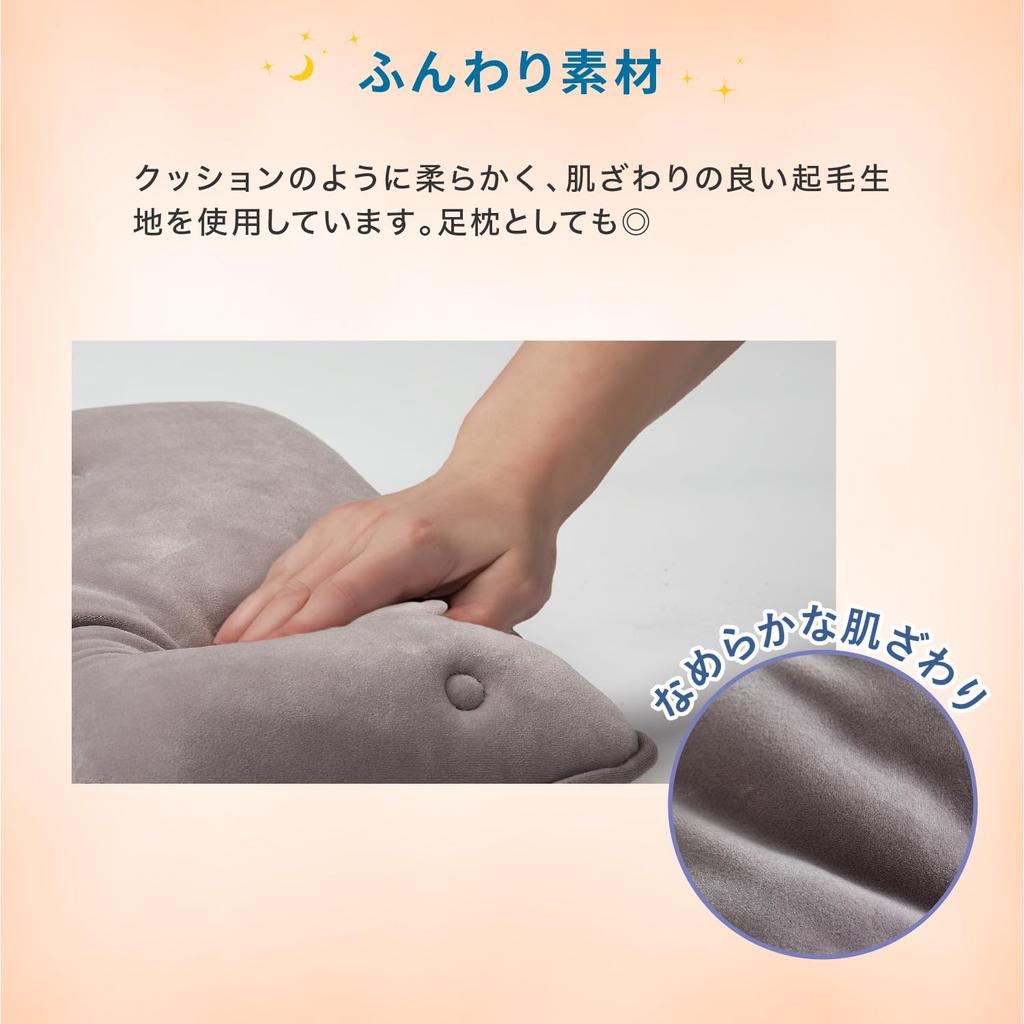 ATEX Body Care Products Foot Sole Heater Vibration Warm Good Night Foot Care Gray AX-HX123gr