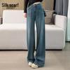 Women's Washed High-Waist Wide-Leg Jeans