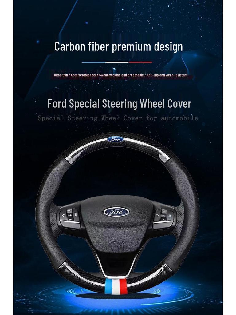Чехол на руль для Ford: Focus, Mondeo, Escort, Edge, Fiesta, EcoSport, Mustang