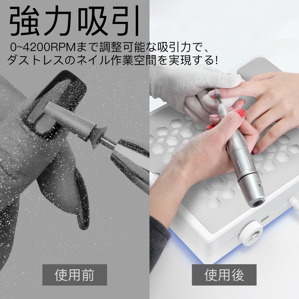 Пылеуловитель Madenia для ногтей Соединитель для ногтей Сильный пылеуловитель для ногтей Очиститель пыли для ногтей Пылеуловитель с сильным всасыванием Легко чистить