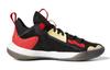 Adidas Harden Stepback 2 J 'Black Scarlet'