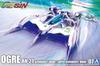 Aoshima Bunka Kyozaisha Cyber Formula Ogre Aero Boost Aero Boost Mode Scale Plastic Model No.7 AN-21 Mode/Super 1/24