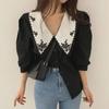 Women's 2025 Korean Chic Retro Embroidered Lapel Shirt with Puff Sleeves