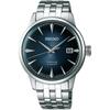 Мужские часы SEIKO SRPB41J1 PRESAGE PRESAGE автоматические, синий градиент, заморские м...