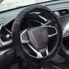 Автомобильный плюшевый чехол на руль без внутреннего кольца, зимний теплый мягкий нескользящий протектор руля 37-39 см, аксессуары для руля