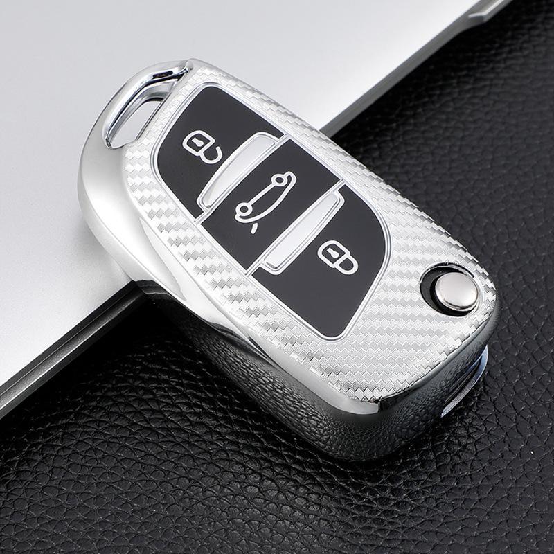High-End Full Wrap Key Cover for Applicable Dongfeng Citroen C5 & DS Models (DS5/6C4L/LS)