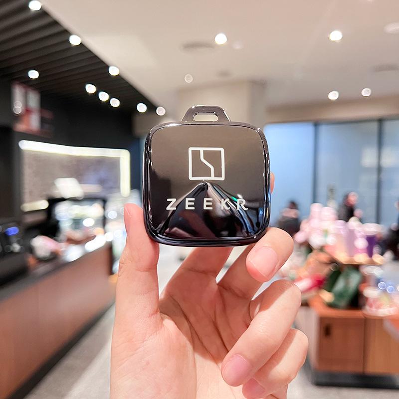 Чехол-брелок Zeekr 7x для моделей 001/007gt/9x/009/Mix - Премиальный автомобильный аксессуар, пряжка-ракушка