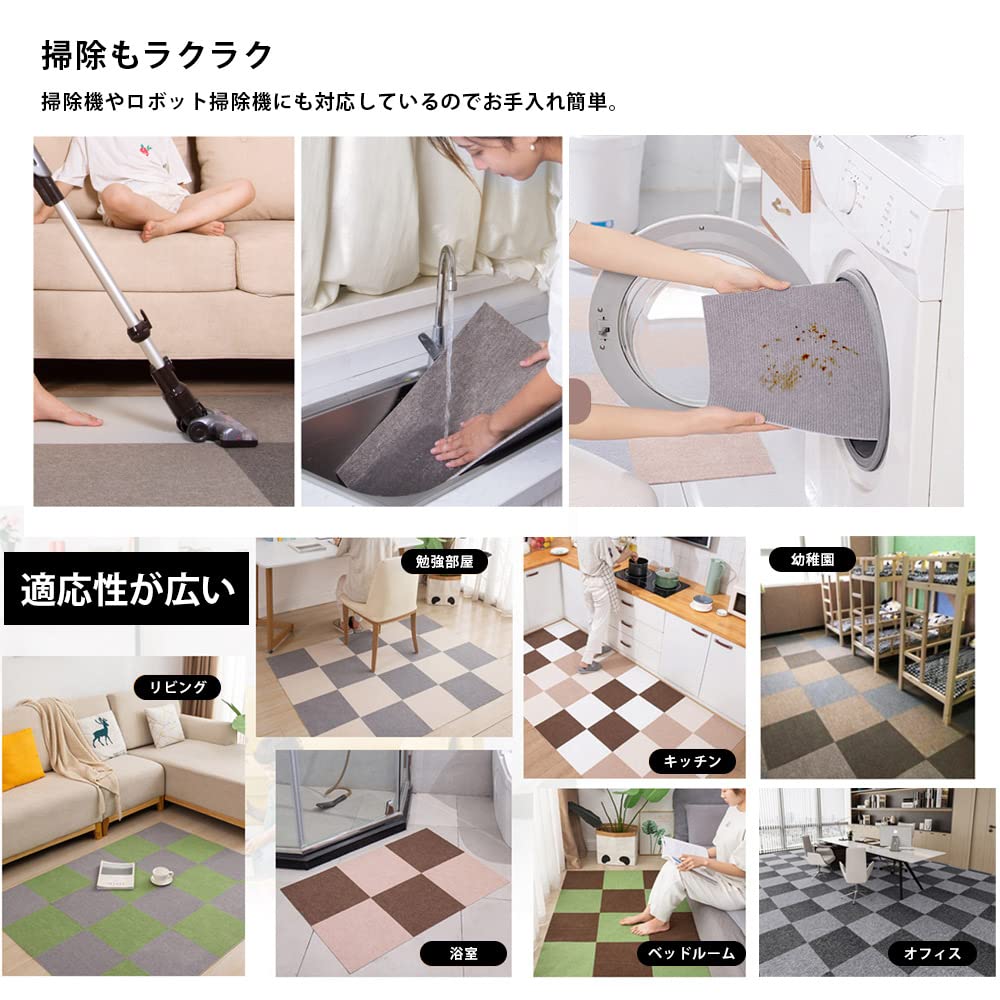 Ограниченный набор толстых плиточных ковриков для плитки, примерно татами, для всасывания, легко сделать своими руками, легко на полу для пожилых людей, серый [бренд Amazon] коврик,