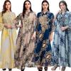 Muslim Women's Sequin Embroidery Dress Robe Abaya
