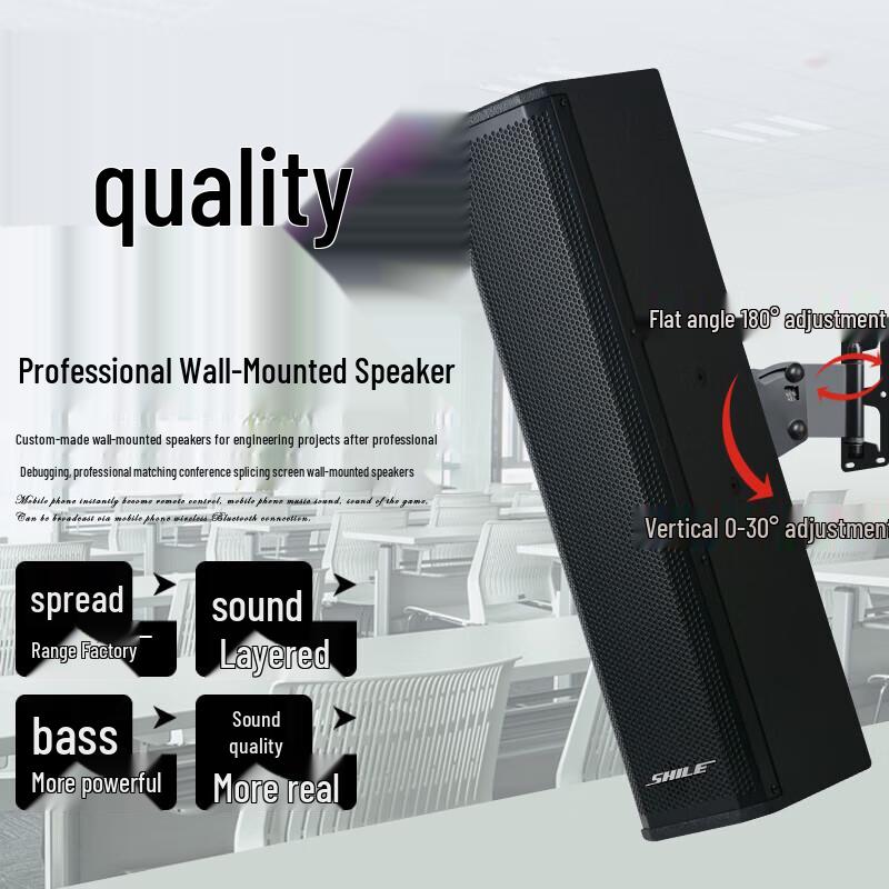 Bluetooth-динамик для конференций SHILE BX-406, штекер CN (адаптер в комплекте) (Китайская версия)