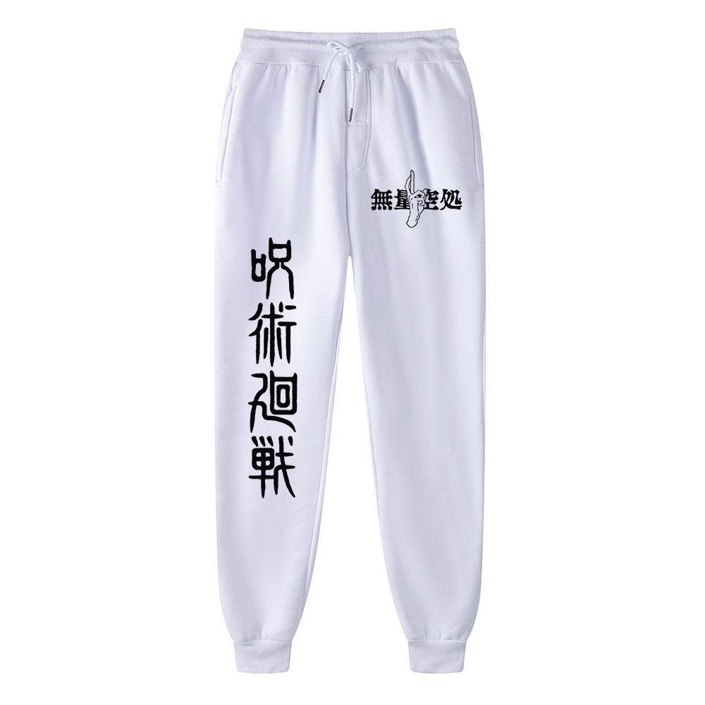 Аниме Магическая битва Спортивные штаны Бег Тренировка Джоггинг Длинные штаны Спортзал Спортивные брюки для мужчин Джоггеры Спортивные штаны