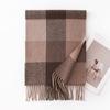 Autumn and Winter Classic British Imitation Cashmere Scarf Winter Plaid Warm Tassel Scarf Couple High End Atmosphere Scarf