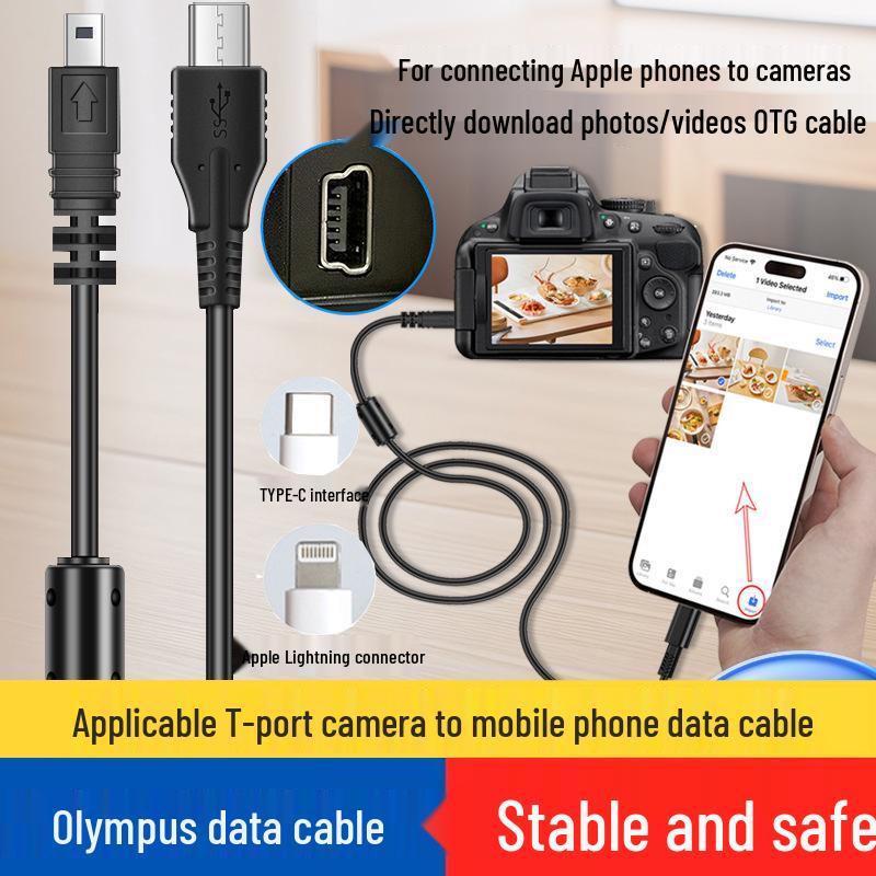 Кабель для передачи данных для камер Olympus u300/u400/c50/c60/VG110/FE100/FE170