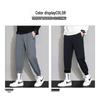 ROMON Men's Fleece-Lined Jogger Warm Pants