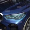 Для BMW X5 G05 M SPORT - 2 шт. Защитная пленка для фар автомобиля Прозрачная Дымчато-черная TPU Наклейка