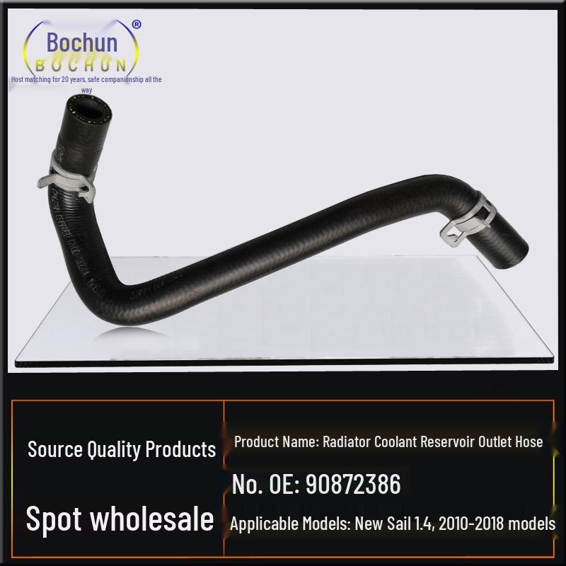 Compatible with Chevrolet New Sail 1.4: Radiator Reservoir and Sub-tank Water Hose Accessories.