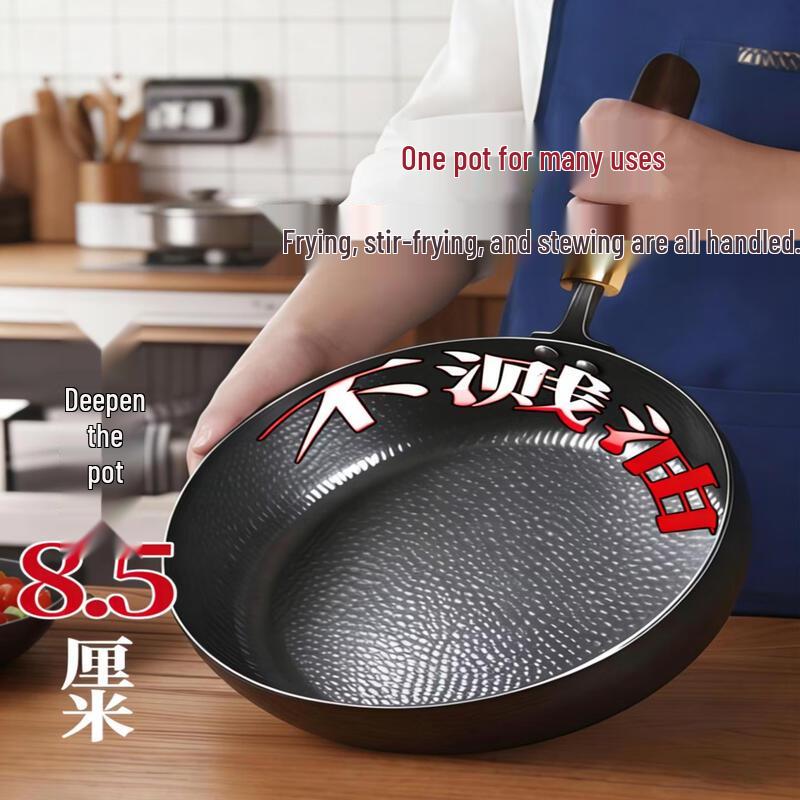 Hand-Forged Wrought Iron Skillet