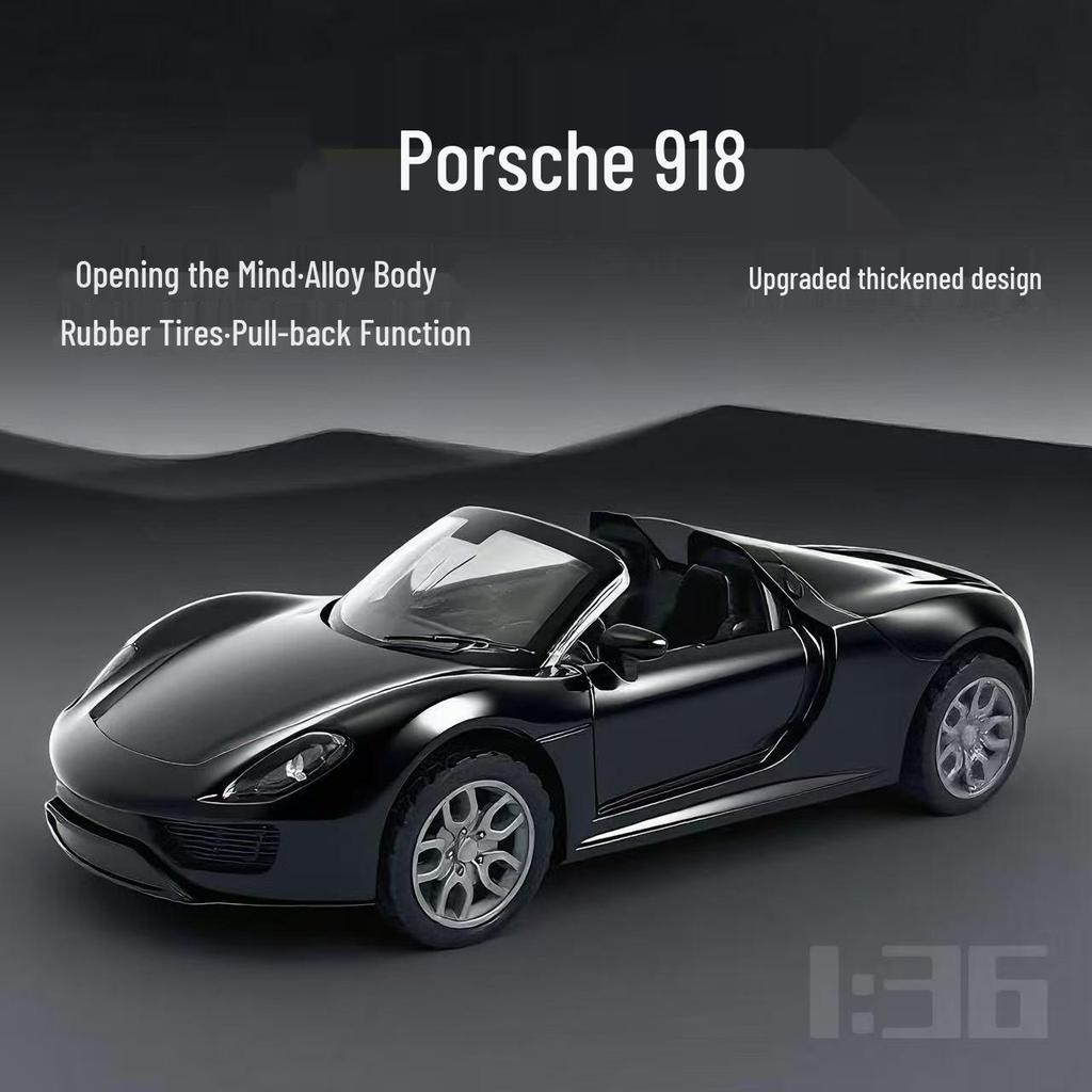 Игрушечная модель автомобиля Porsche 918 с механизмом обратного хода, литая