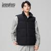 SNOWFLYING Men's Short Duck Down Vest