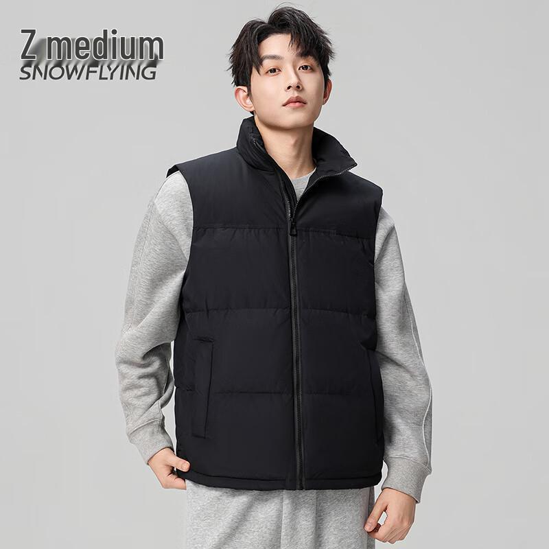 SNOWFLYING Men's Short Duck Down Vest