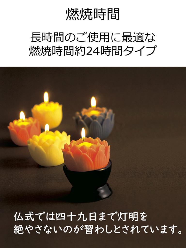 Maruesu Buddhist Altar Large Lotus Flower with Suitable for Obon and Buddhist 9 x 9 x 11 cm Supplies, Candle, 24-Hour Long-Lasting, Pink, Candlestick,