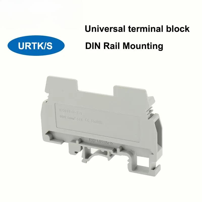 URTK/S Тип на DIN-рейку Токовая испытательная клемма Электрический провод Универсальный соединительный блок Винтовое соединение UK-6S