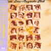 LP Пластинка ONYANKO CLUB - Side Line C28A0548 CANYON 1987 Япония Оби Японская поп-звезда