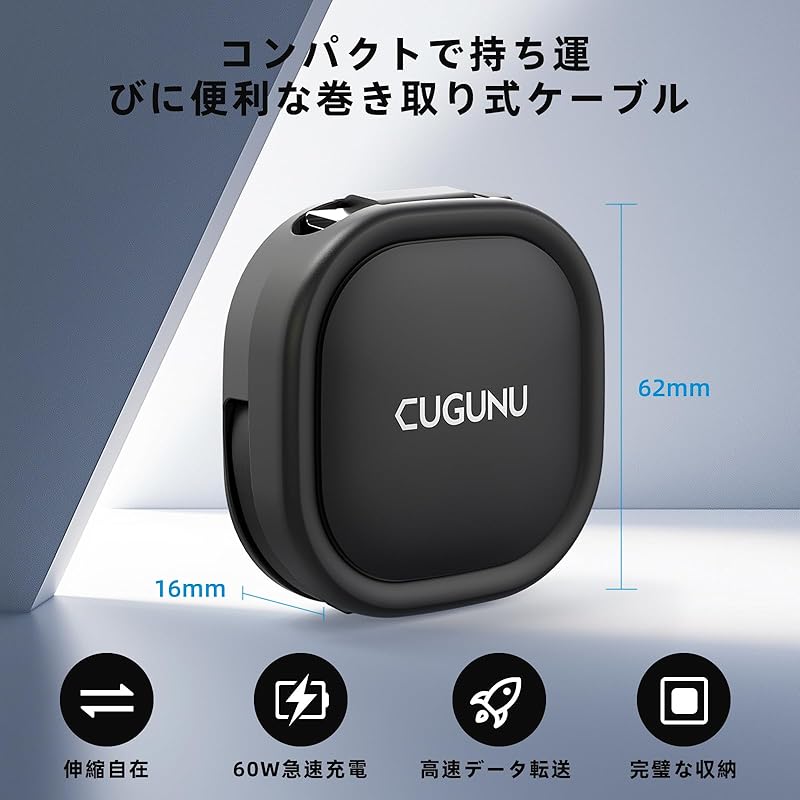 Retractable Charging Cable Usb C Cable Fast Charging 60W Spiral Cable High Speed Data Communication 480Mbps iPhone16/15 with Temperature Sensor Galaxy